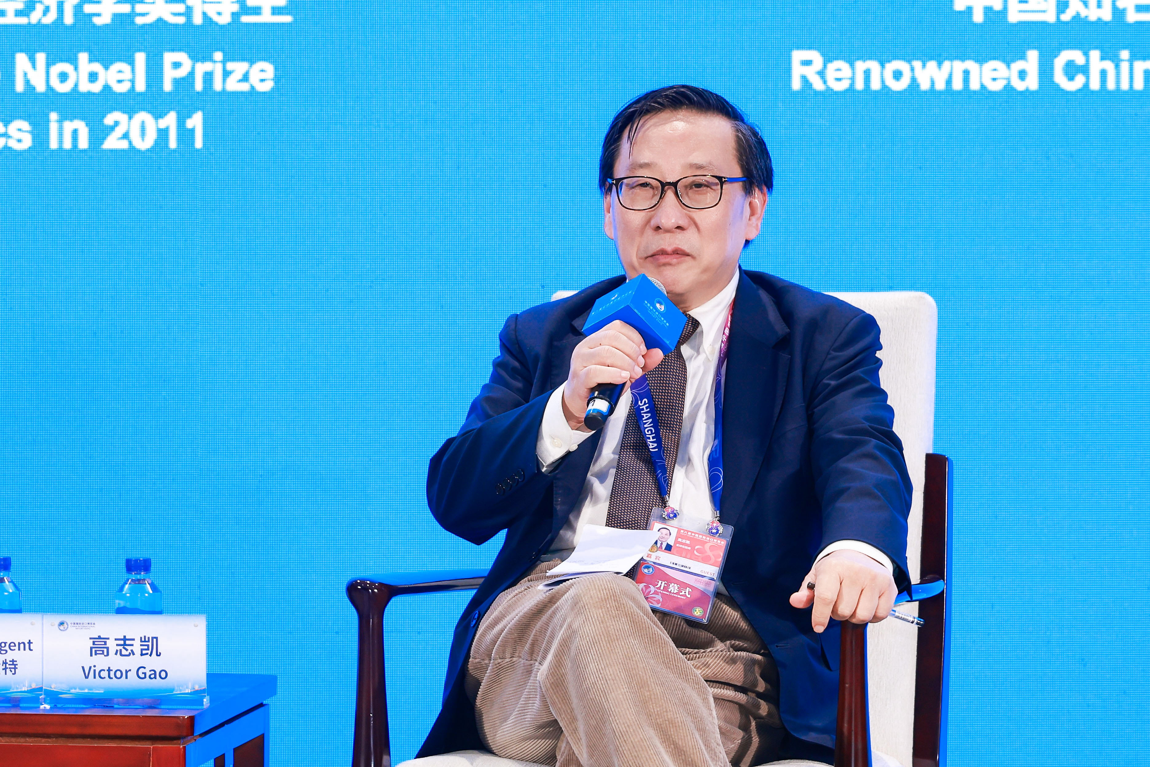 高志凯.jpg