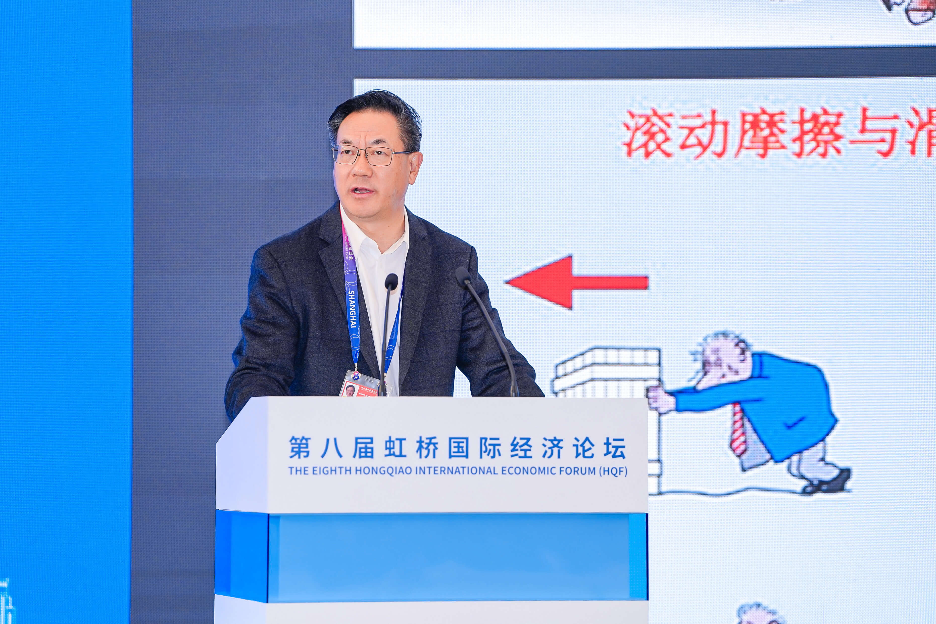 18145028dwlw.jpg 王中林.jpg