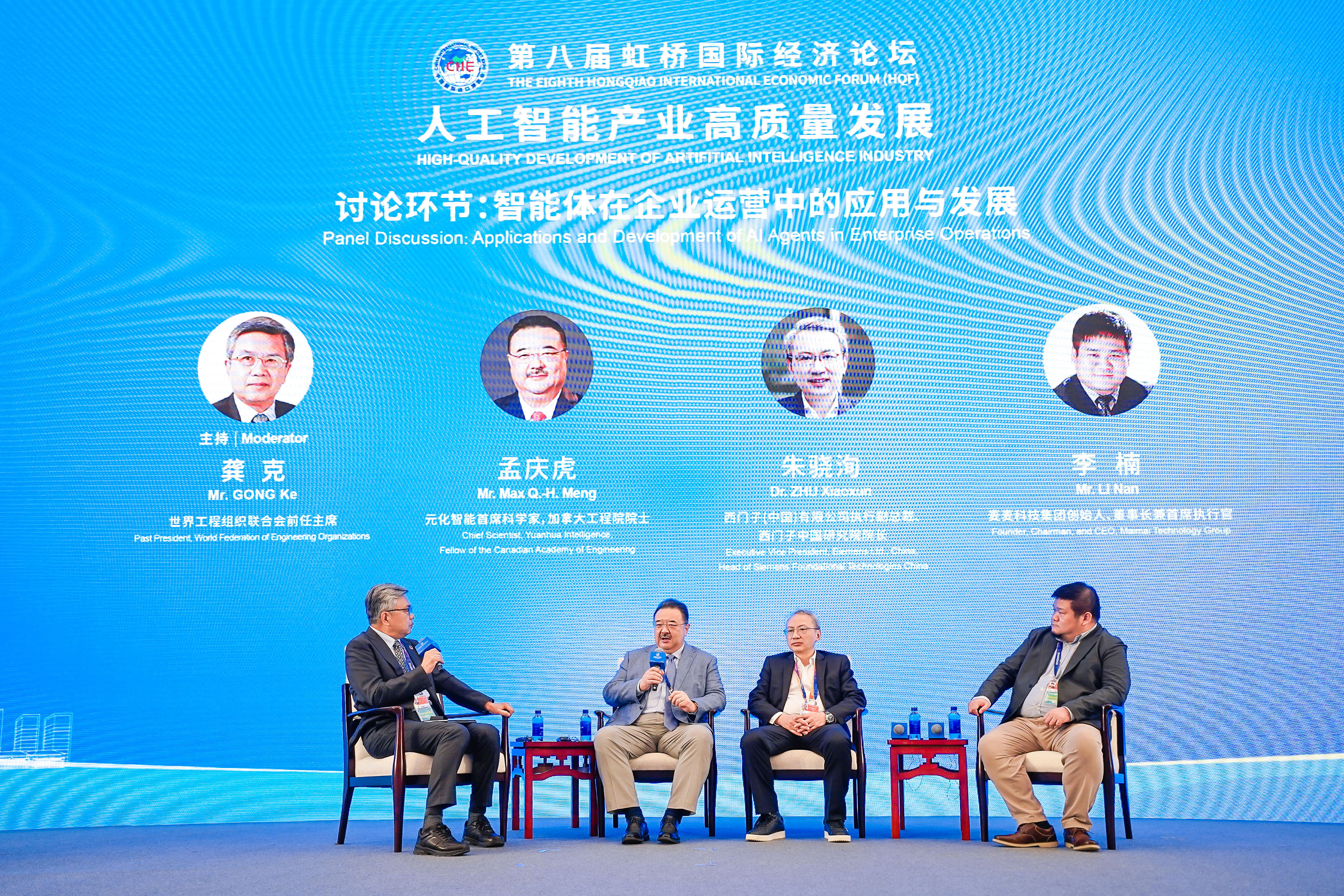 18145101b63q.jpg 讨论环节.jpg