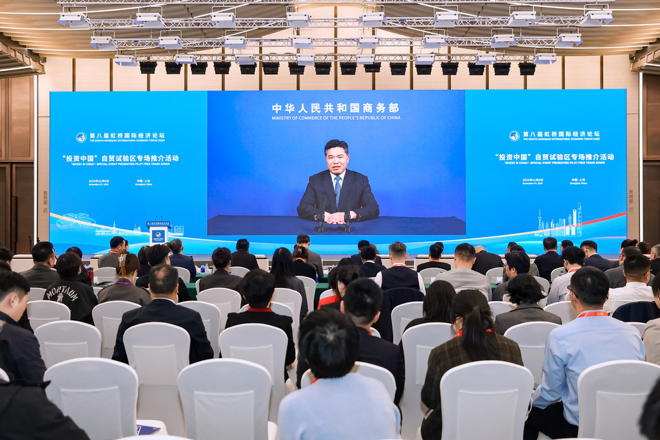 19141236s5wv.jpg 盛秋平.jpg