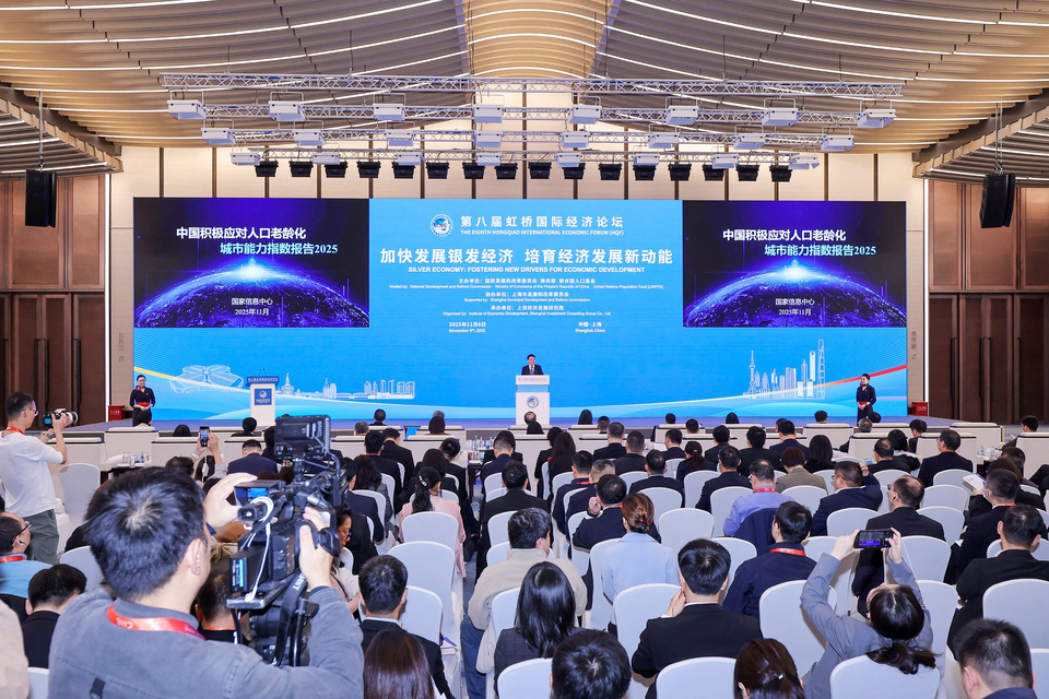 191423023fp7.jpg 成果发布1.jpg