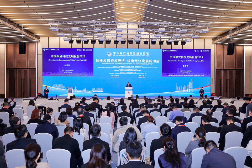 19142313d981.jpg 成果发布2.jpg