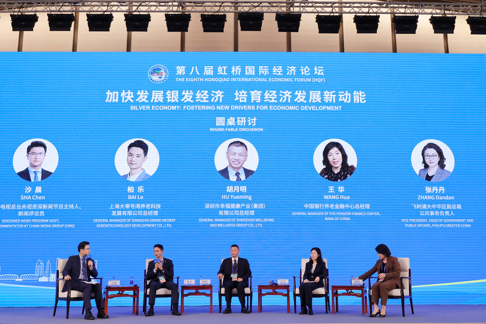 191423462lw6.jpg 讨论环节2.jpg