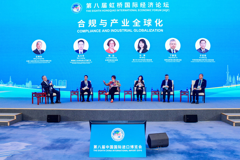 19143032plxl.jpg 讨论环节.jpg