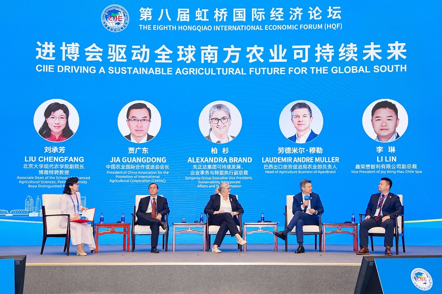 191500281367.jpg 讨论环节.jpg