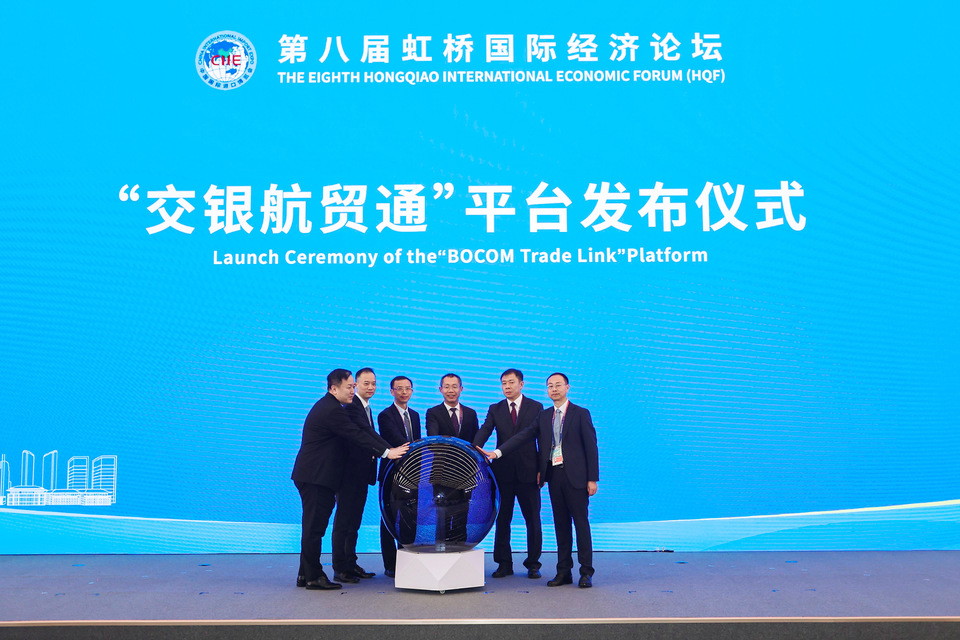 191512210hma.jpg 成果发布.jpg