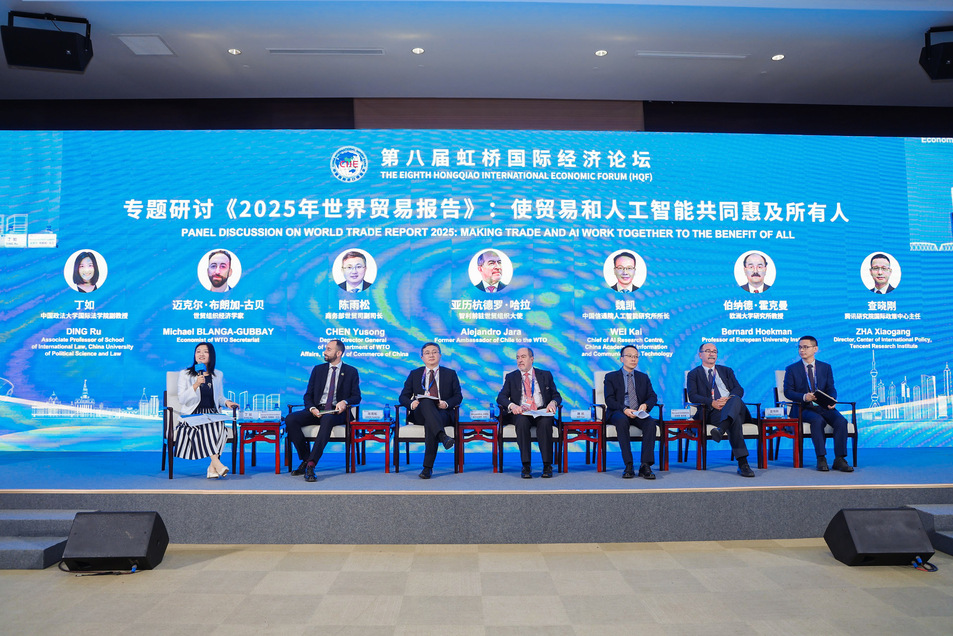 专题研讨《2025年世界贸易报告》：使贸易和人工智能共同惠及所有人.jpg