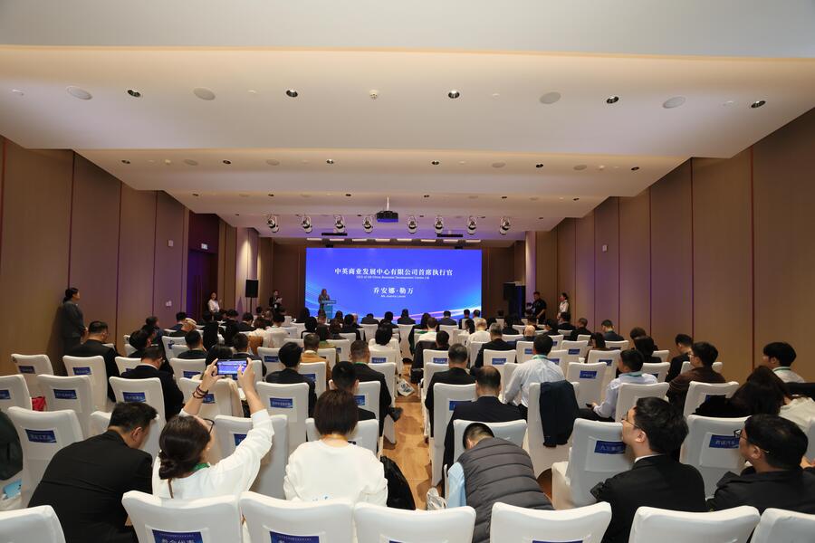 20080231edfy.jpg 6.大连市外贸招商推介及企业交流会.jpg