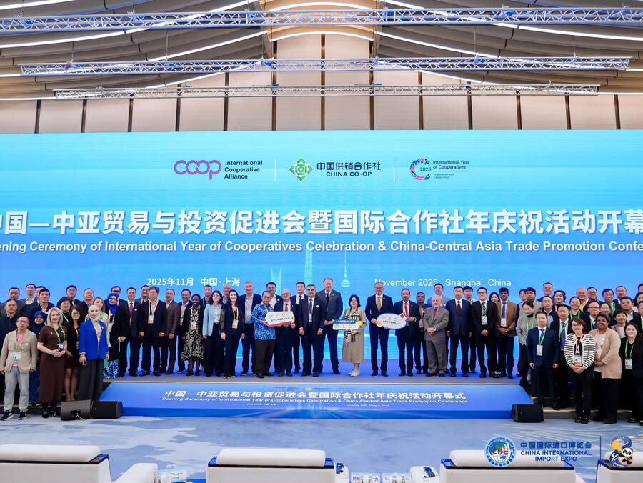 20080358z9r5.jpg 17.中国—中亚贸易与投资促进会暨“国际合作社年”庆祝活动开幕式.jpg