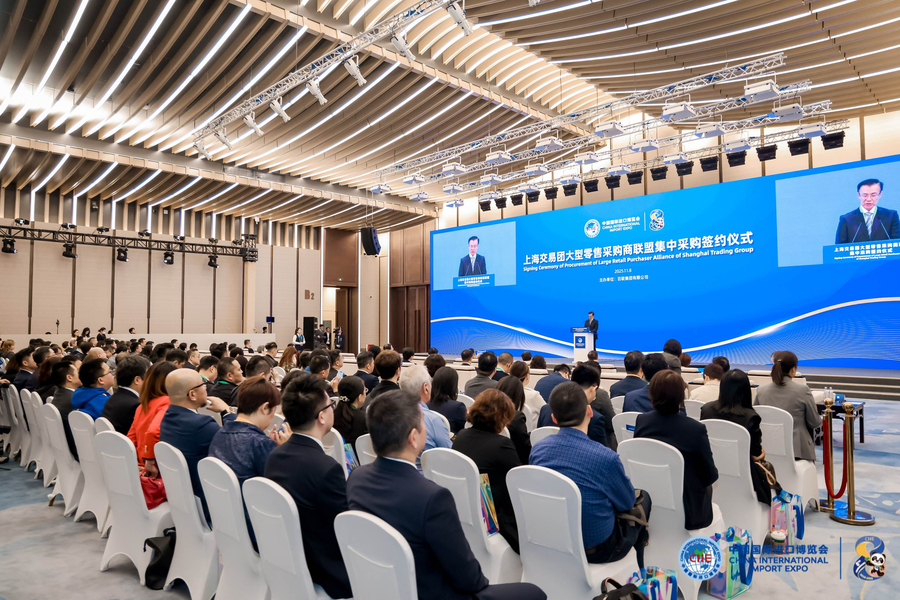 20080620uubi.png 34.上海交易团大型零售采购商联盟集中采购签约仪式.png