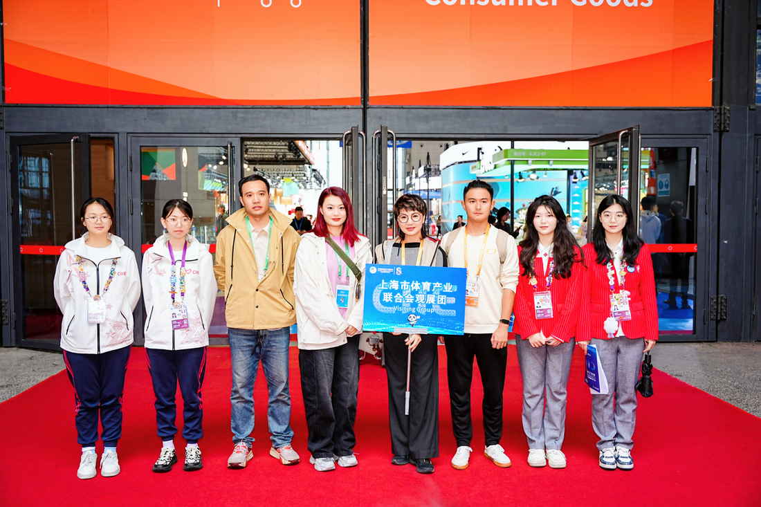 19-行业性观展团组团观展.jpg