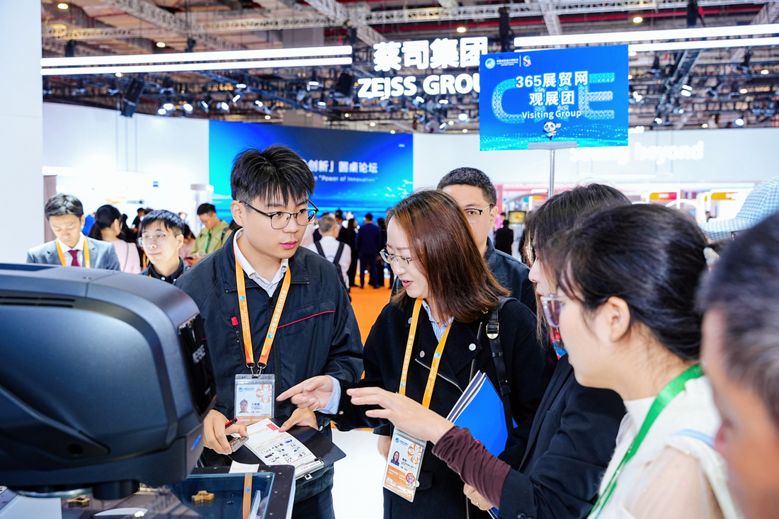 20-行业性观展团组团观展.jpg