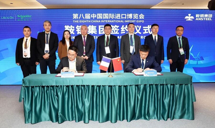 35.鞍钢集团现场签约仪式.jpg