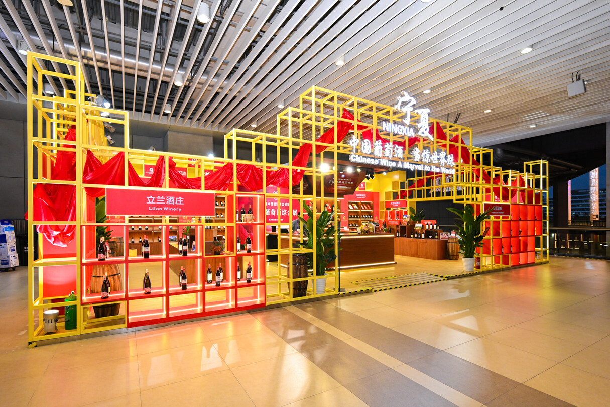 S5 宁夏回族自治区.jpg