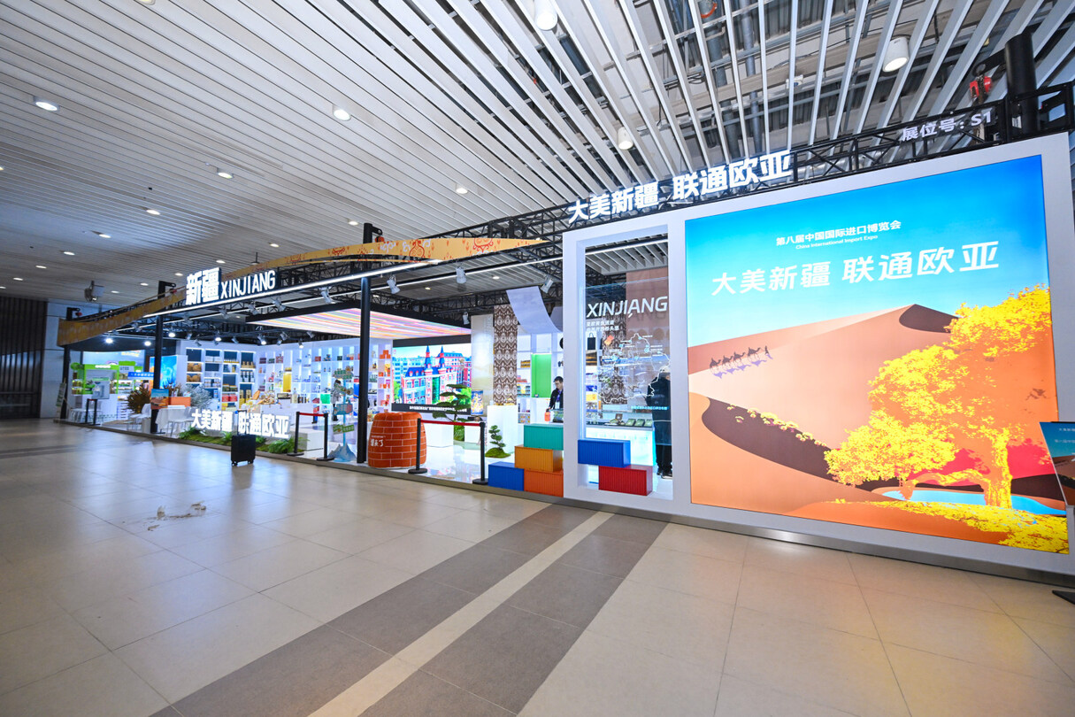 S1 新疆自治区.jpg