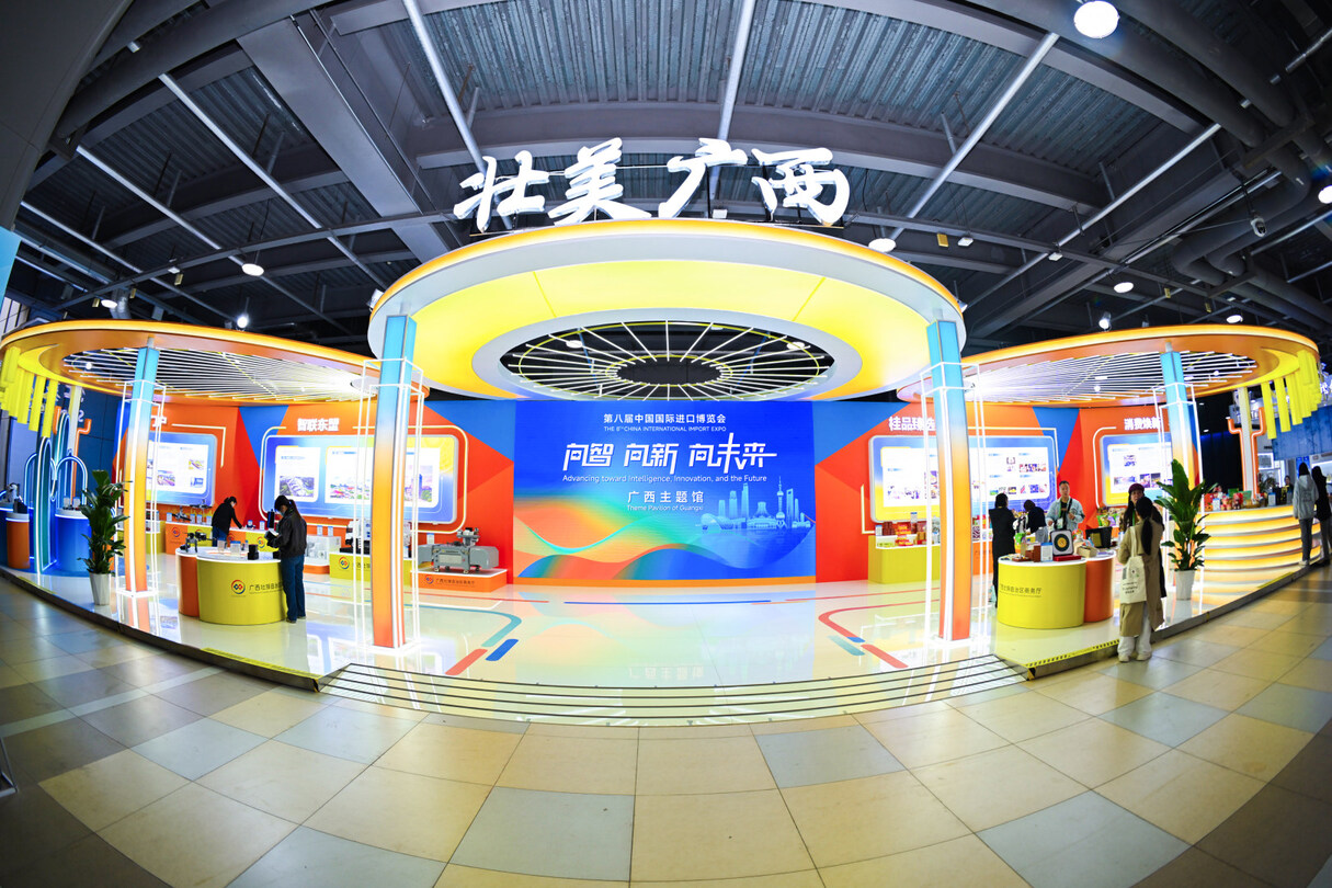 N2 广西自治区.jpg