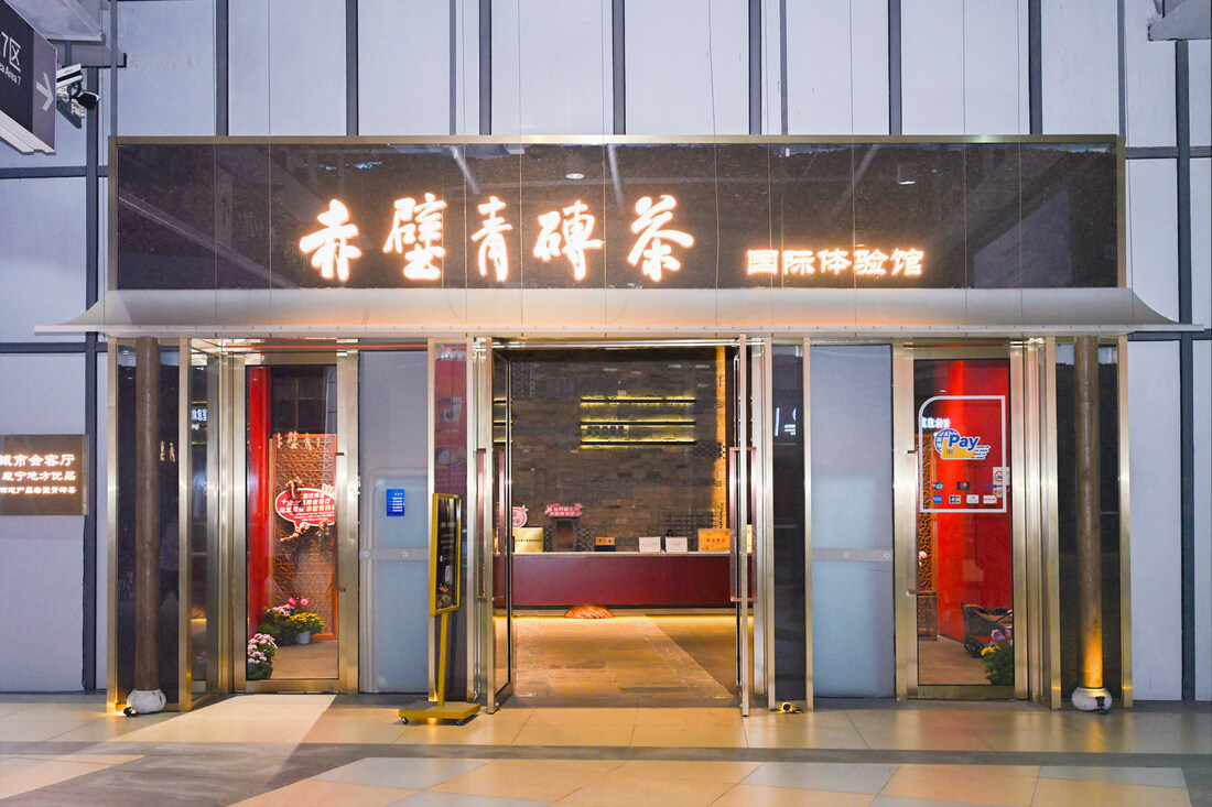 D-L215-216 湖北省.jpg