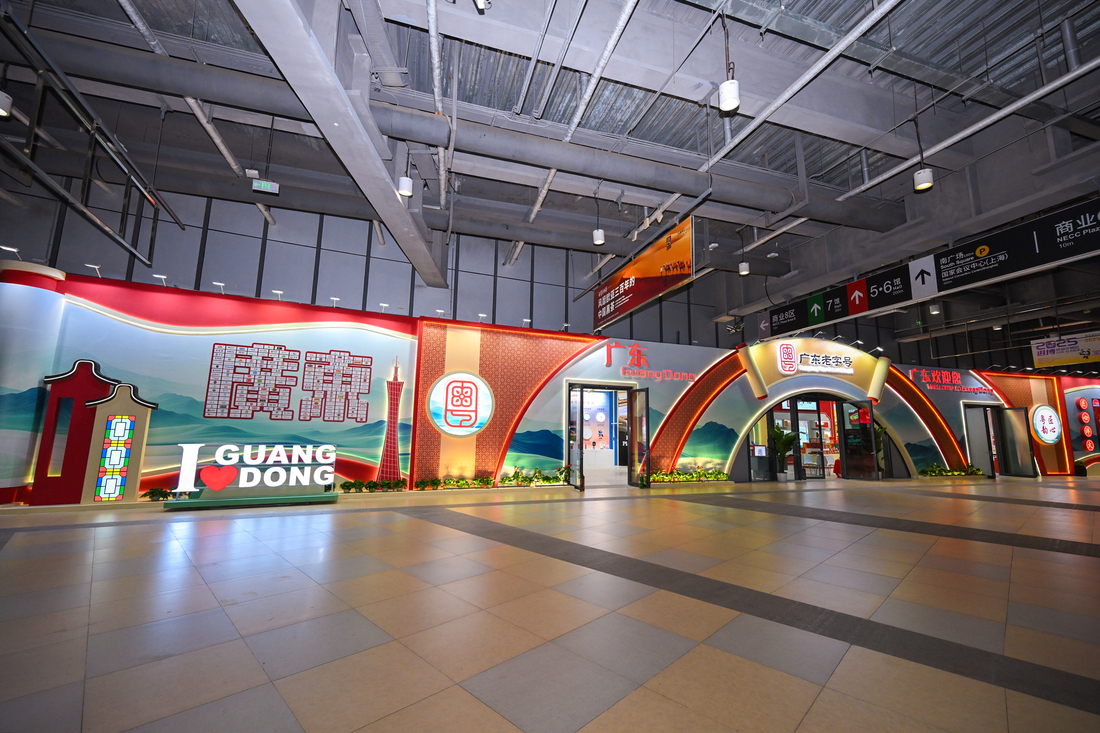 D-L211-214 广东省.jpg