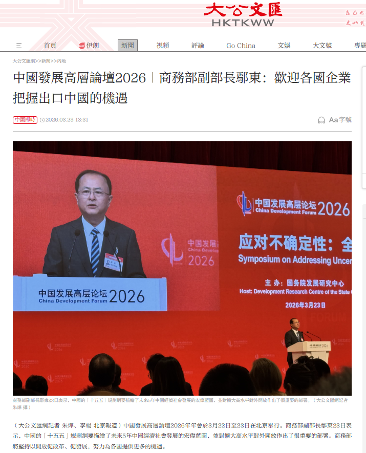 30162731dtcy.png 1.png