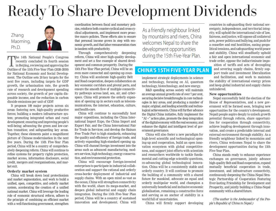 30162821dqw4.png 5.png