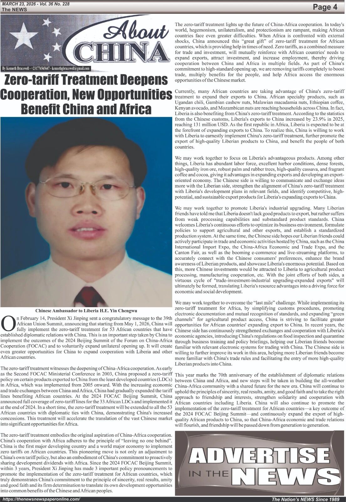 30162833p4ih.jpg 6.jpg