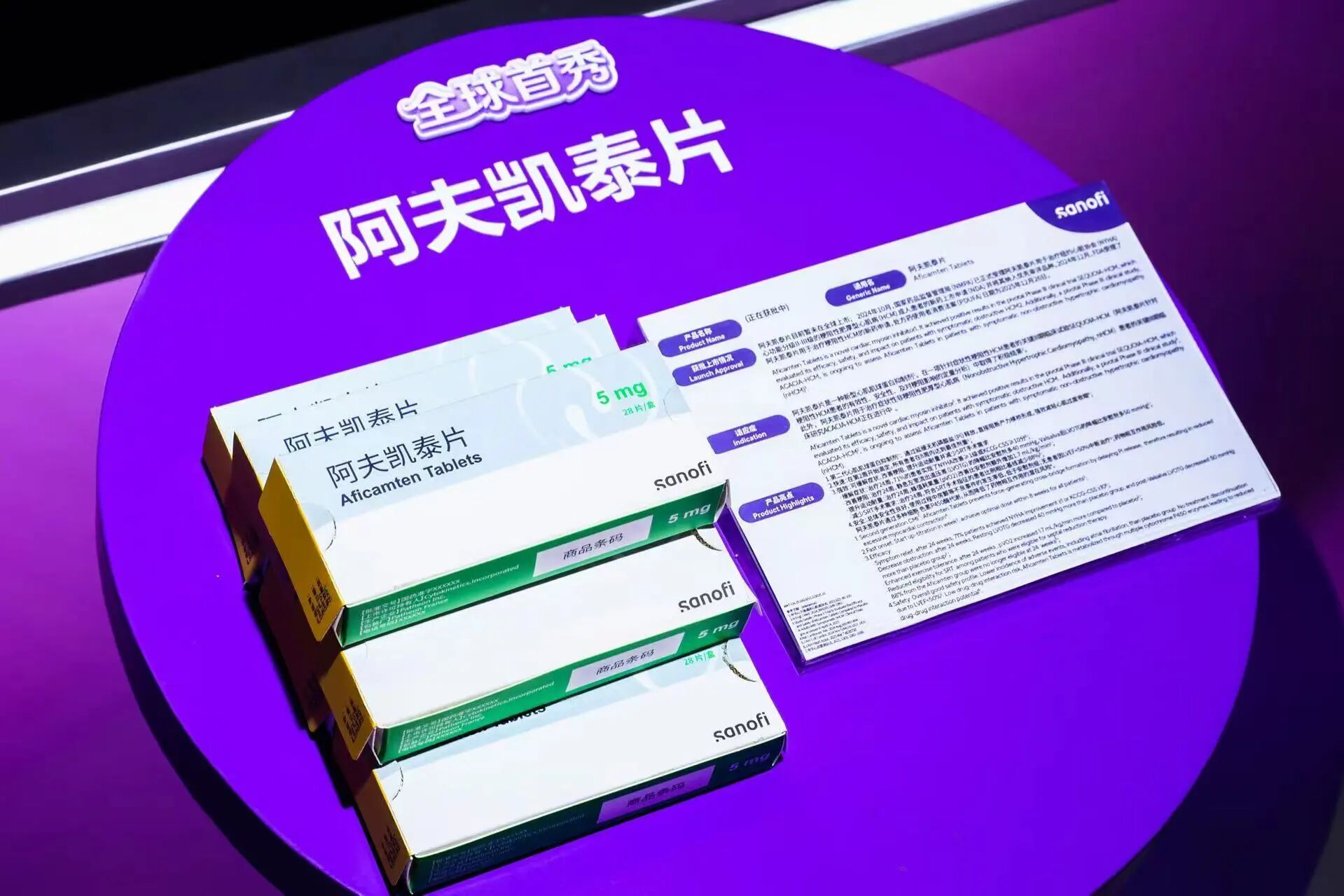 31151249p23g.jpg 1.jpg