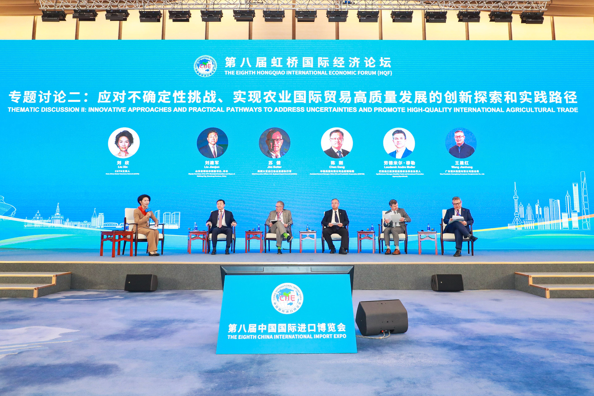 0216573167vz.jpg 专题讨论二.jpg