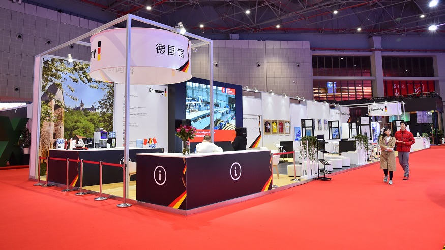 寰球话进博｜进博会是一个重要的贸易博览会