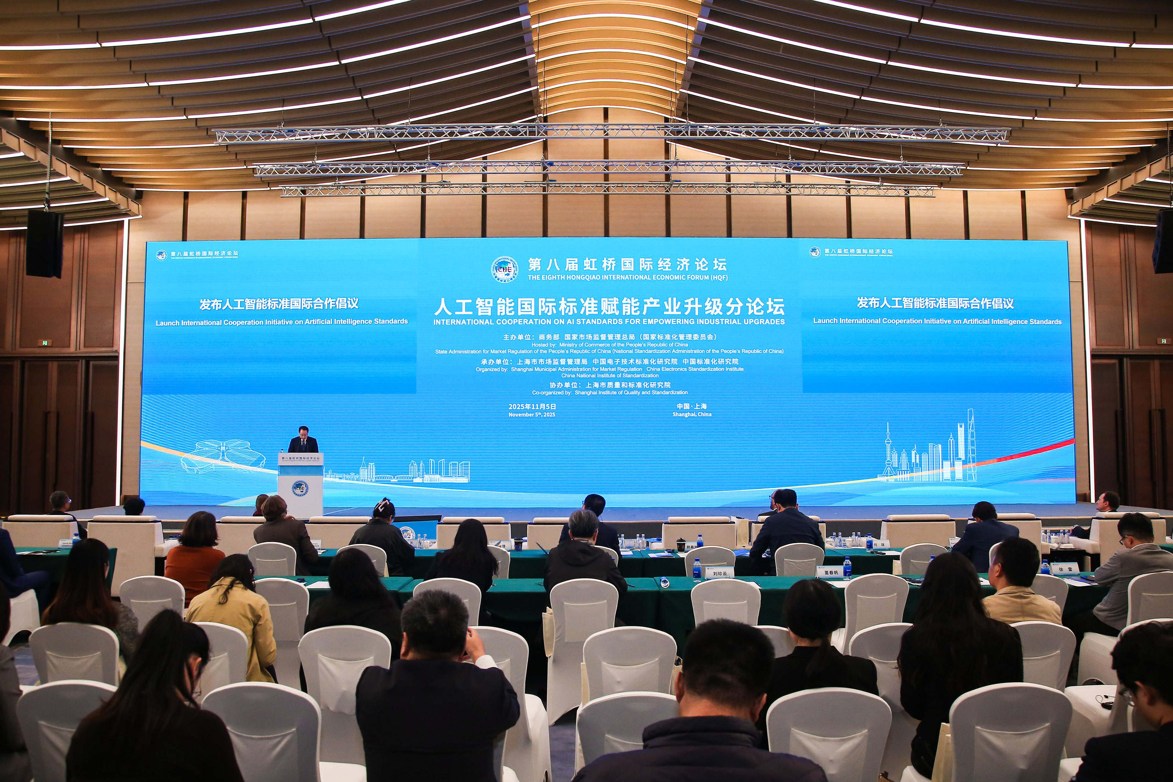 071126143f4y.jpg 15-成果发布环节.jpg