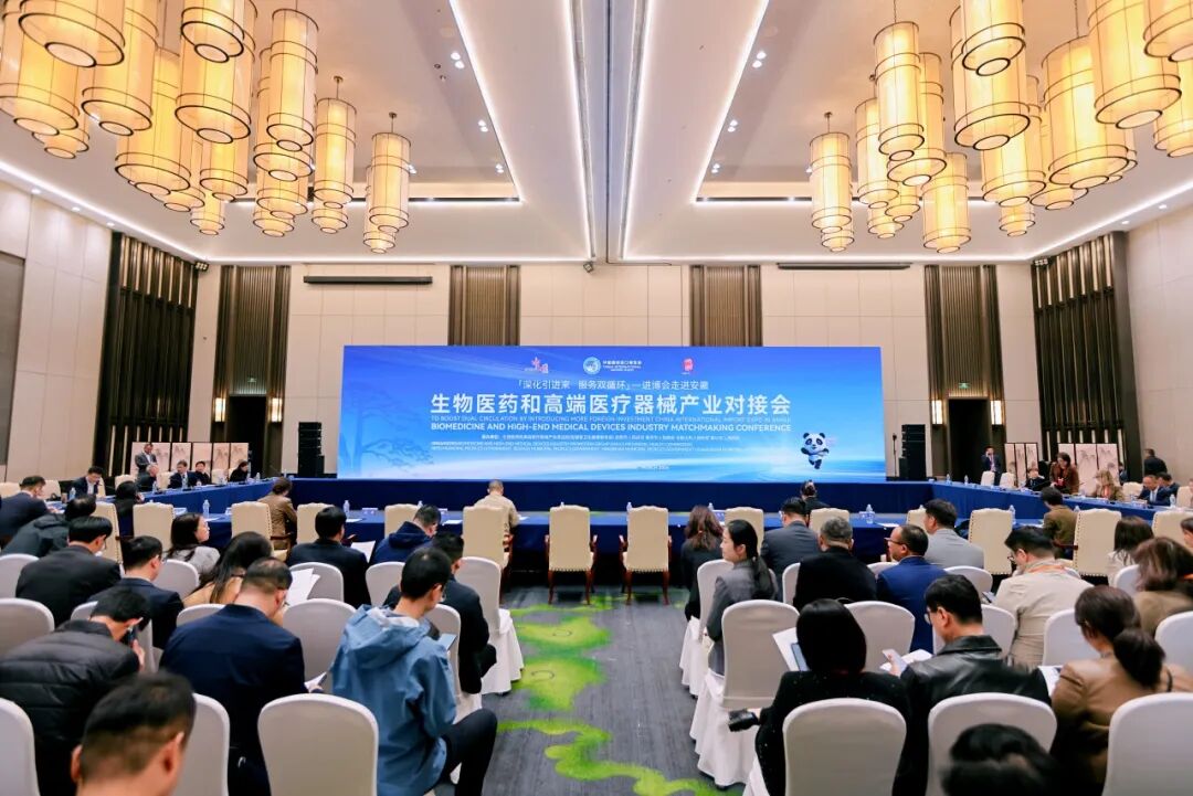 08133815tif5.jpg 640 (8).jpg