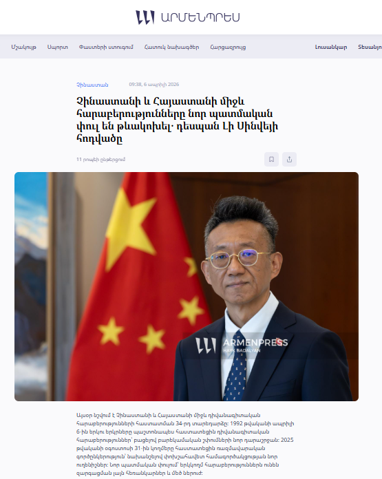 14113215vomu.png 6.png