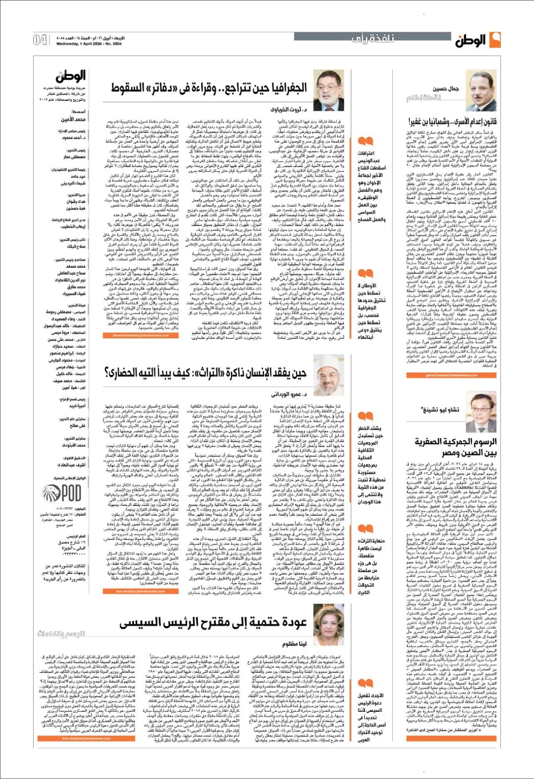 14113234b2ak.jpg 8.jpg