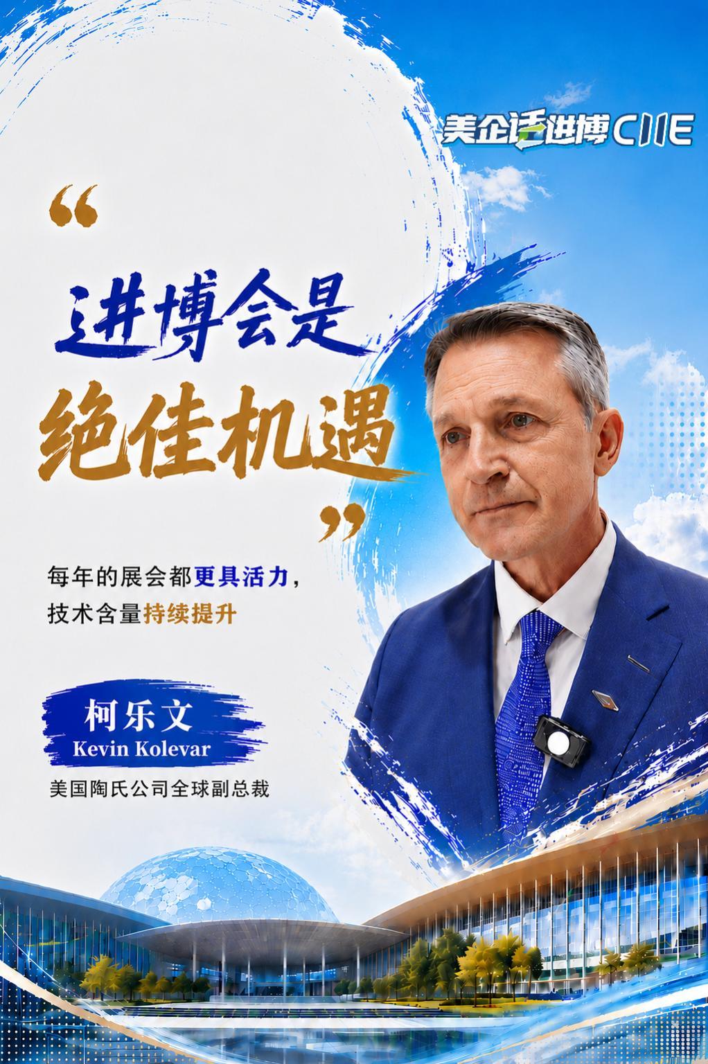 陶氏中文-无二维码版02-封面.jpg