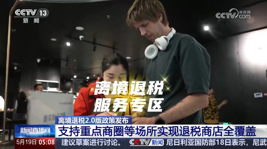25112940yuam.png 640 (2).png