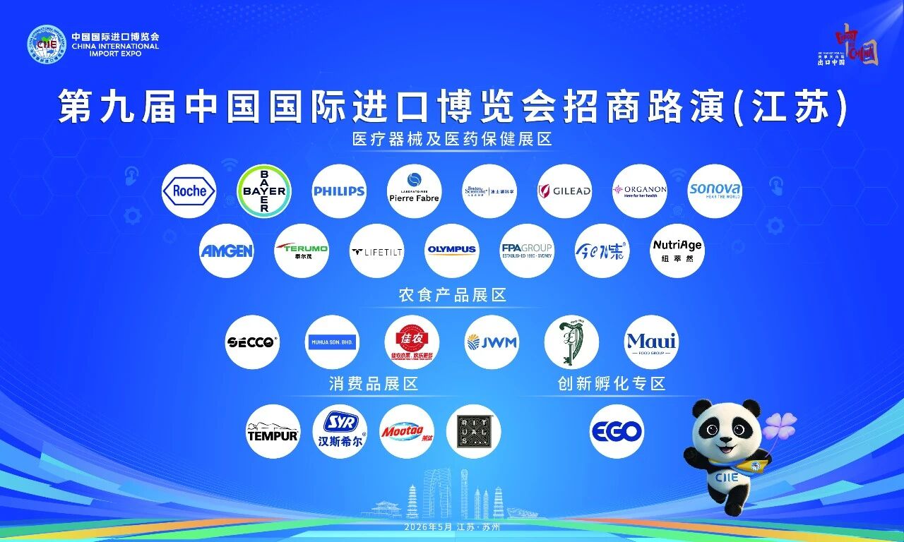 微信图片_2026-05-28_184122_827.jpg