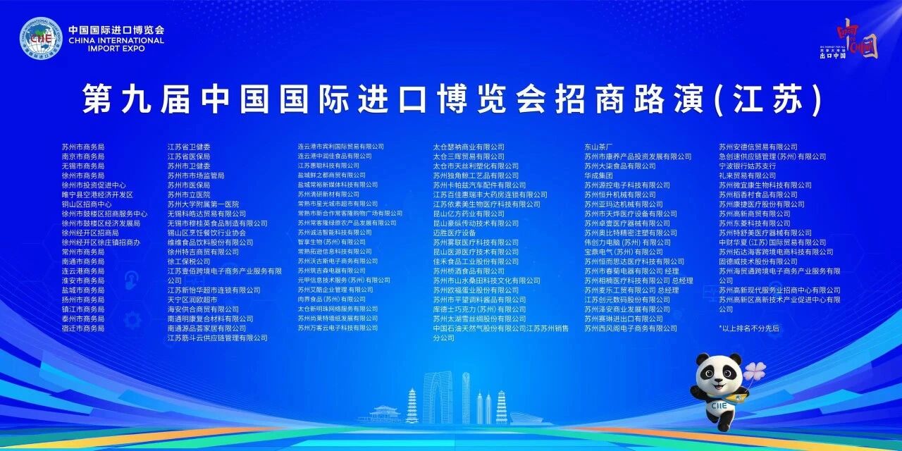 微信图片_2026-05-28_184124_315.jpg