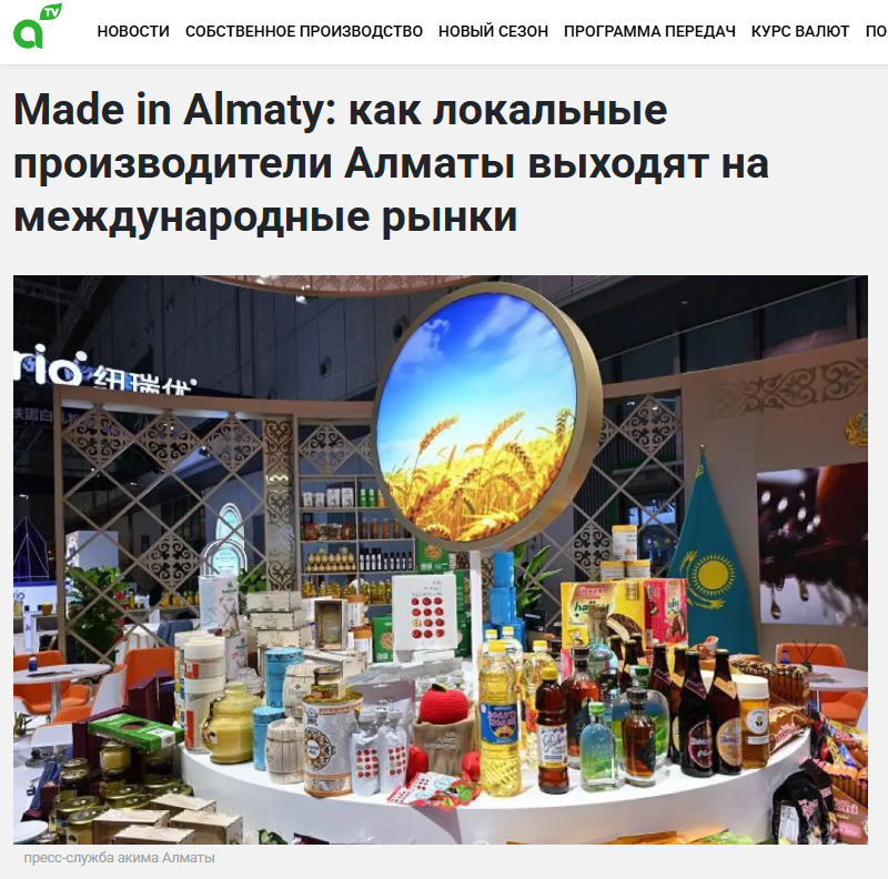 05100302p2vo.png 1.png