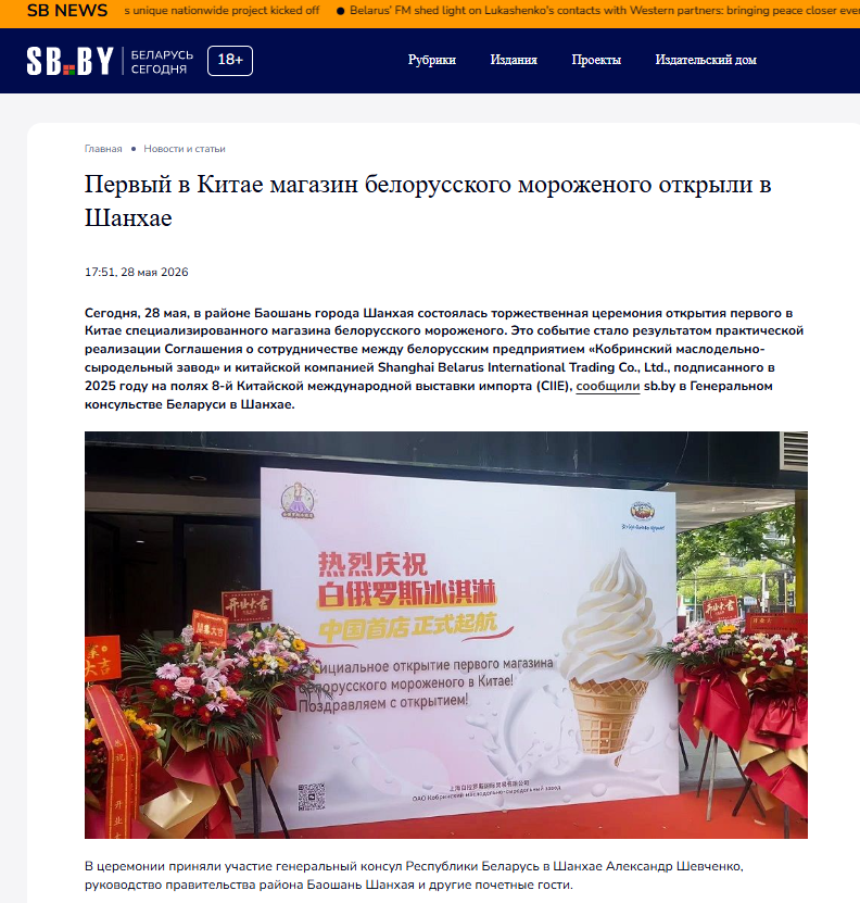 05170452mulf.png 微信图片_2026-06-05_170415_946.png