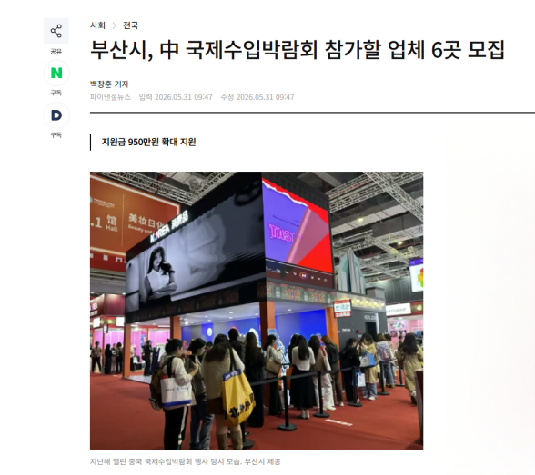 05170644sqtm.png 微信图片_2026-06-05_170417_913.png