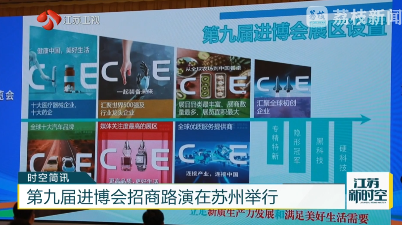 05170808d94y.png 微信图片_2026-06-05_170421_761.png