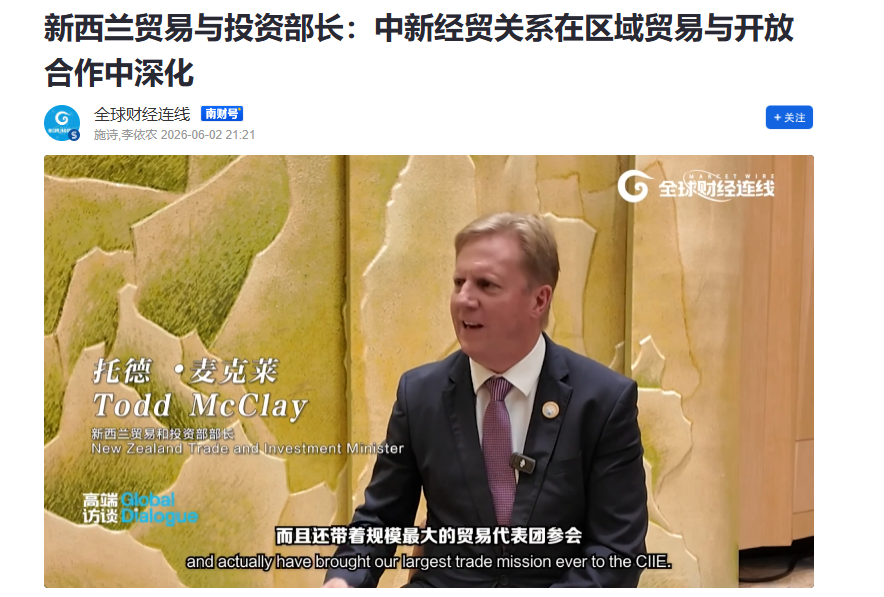 05170836gzp9.png 微信图片_2026-06-05_170423_354.png