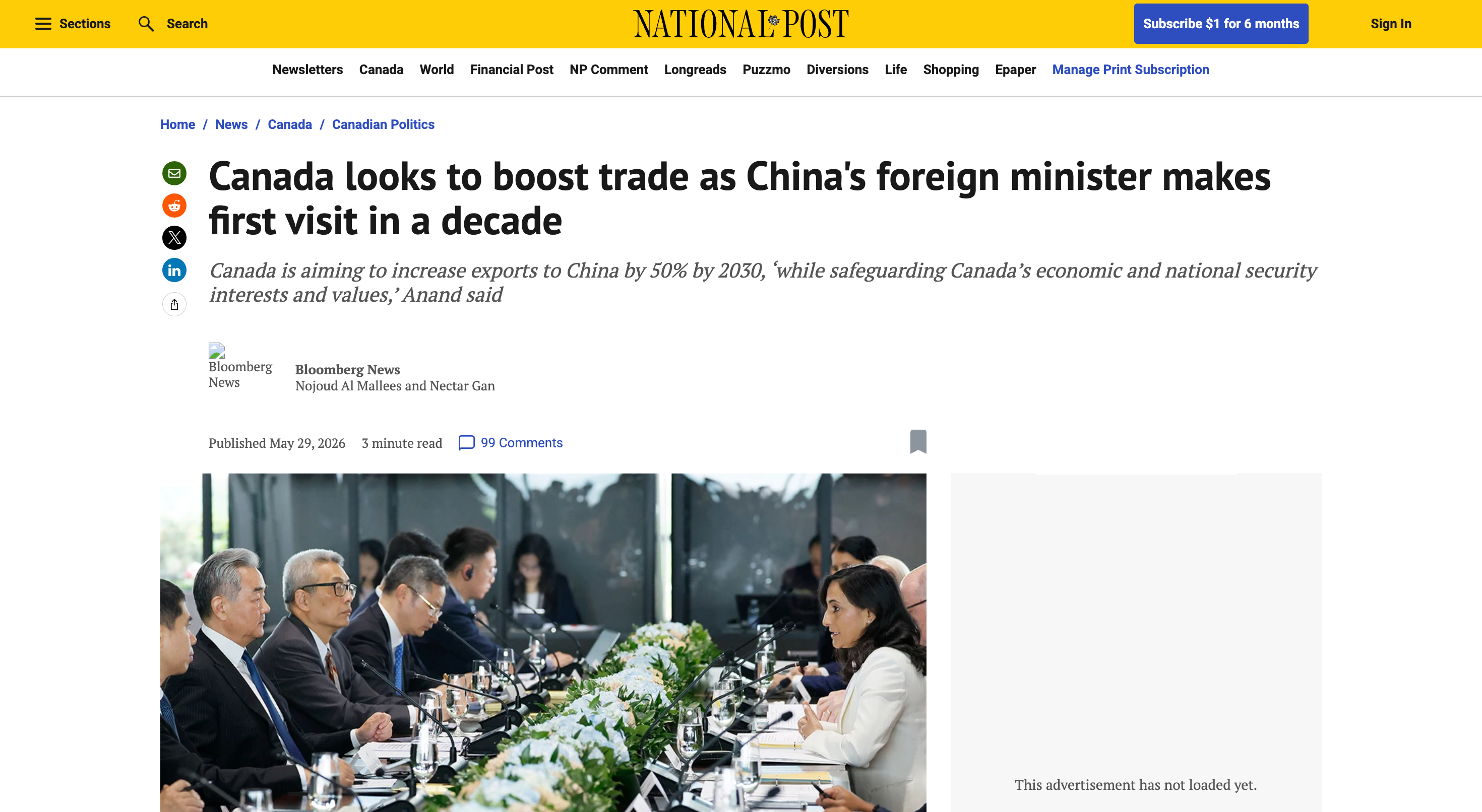 09105625q3uf.png 微信图片_2026-06-09_105449_211.png