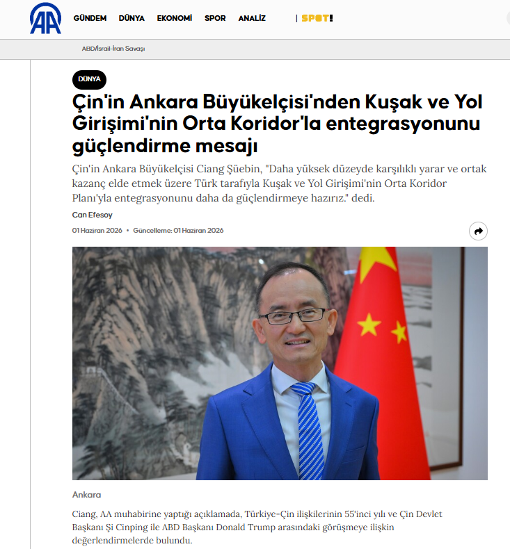 0910594862b0.png 微信图片_2026-06-09_105500_322.png
