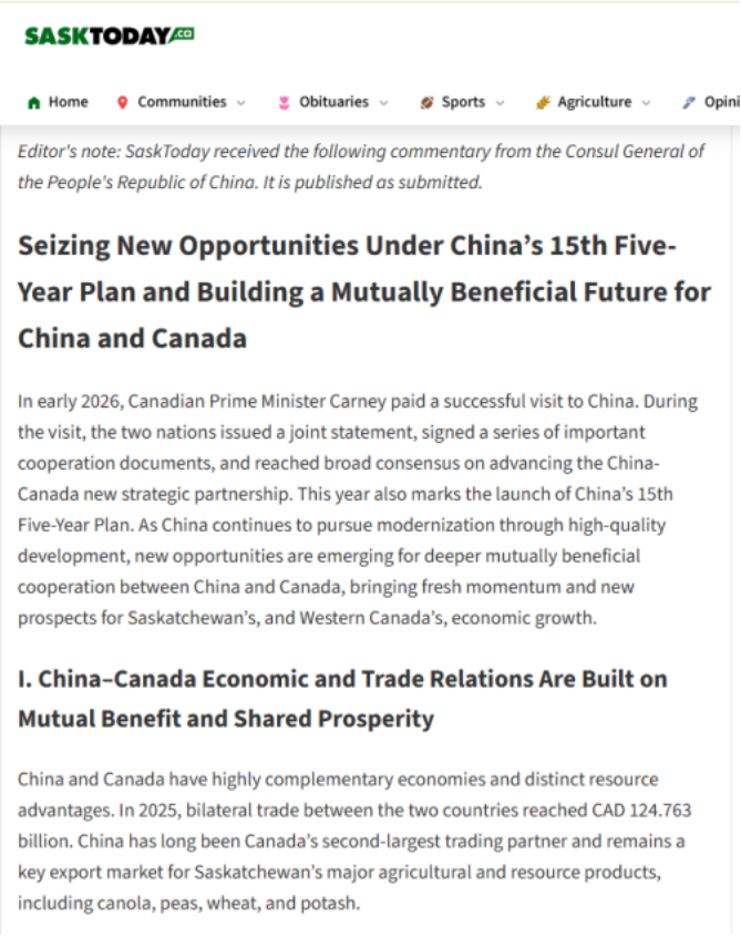 微信图片_2026-06-16_114108_244.png