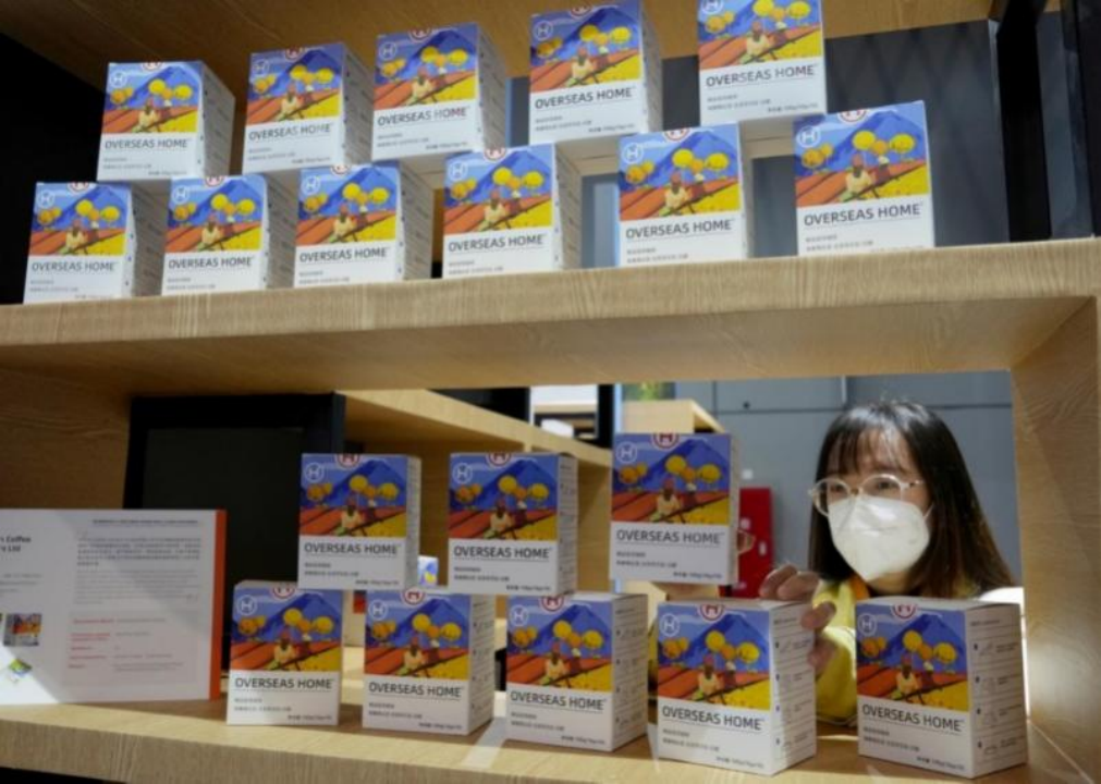展品变商品｜一杯埃塞俄比亚咖啡的“跨国之旅”