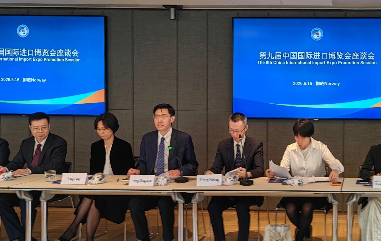 171518450dg9.jpg 微信图片_2026-06-17_151817_284.jpg
