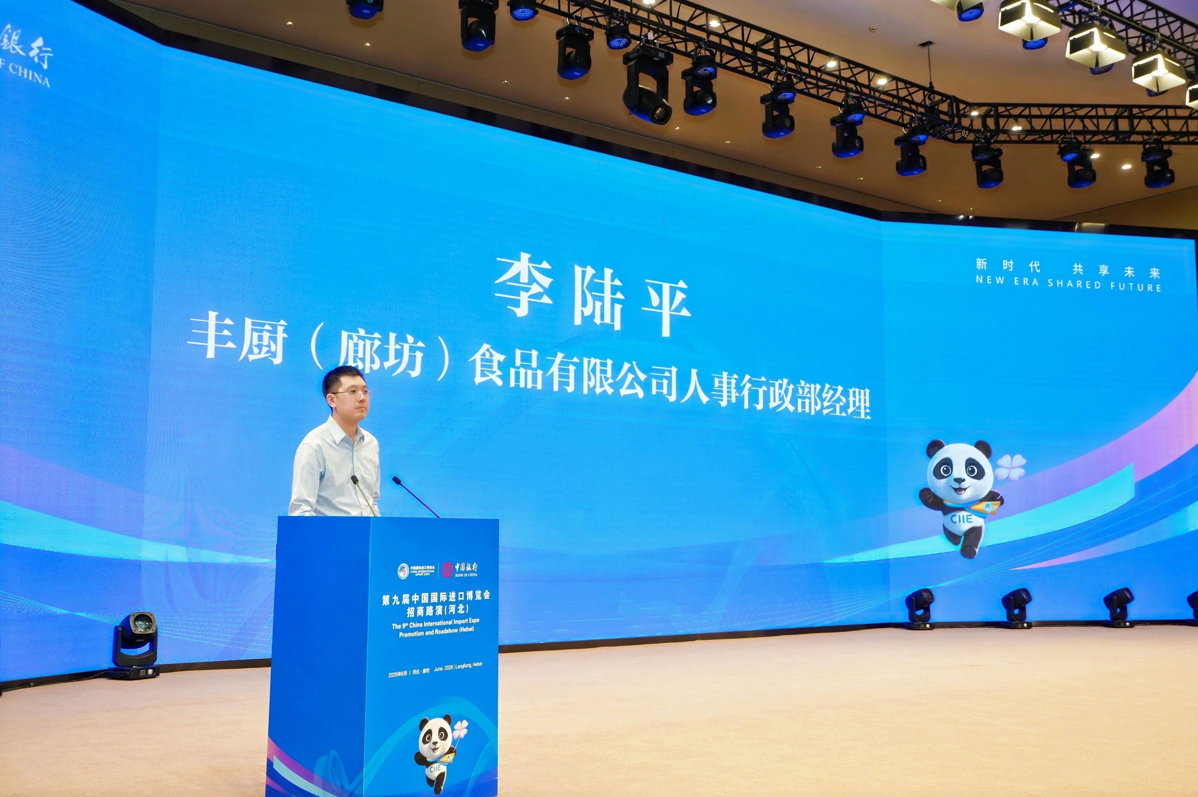 微信图片_2026-06-18_134029_217.jpg