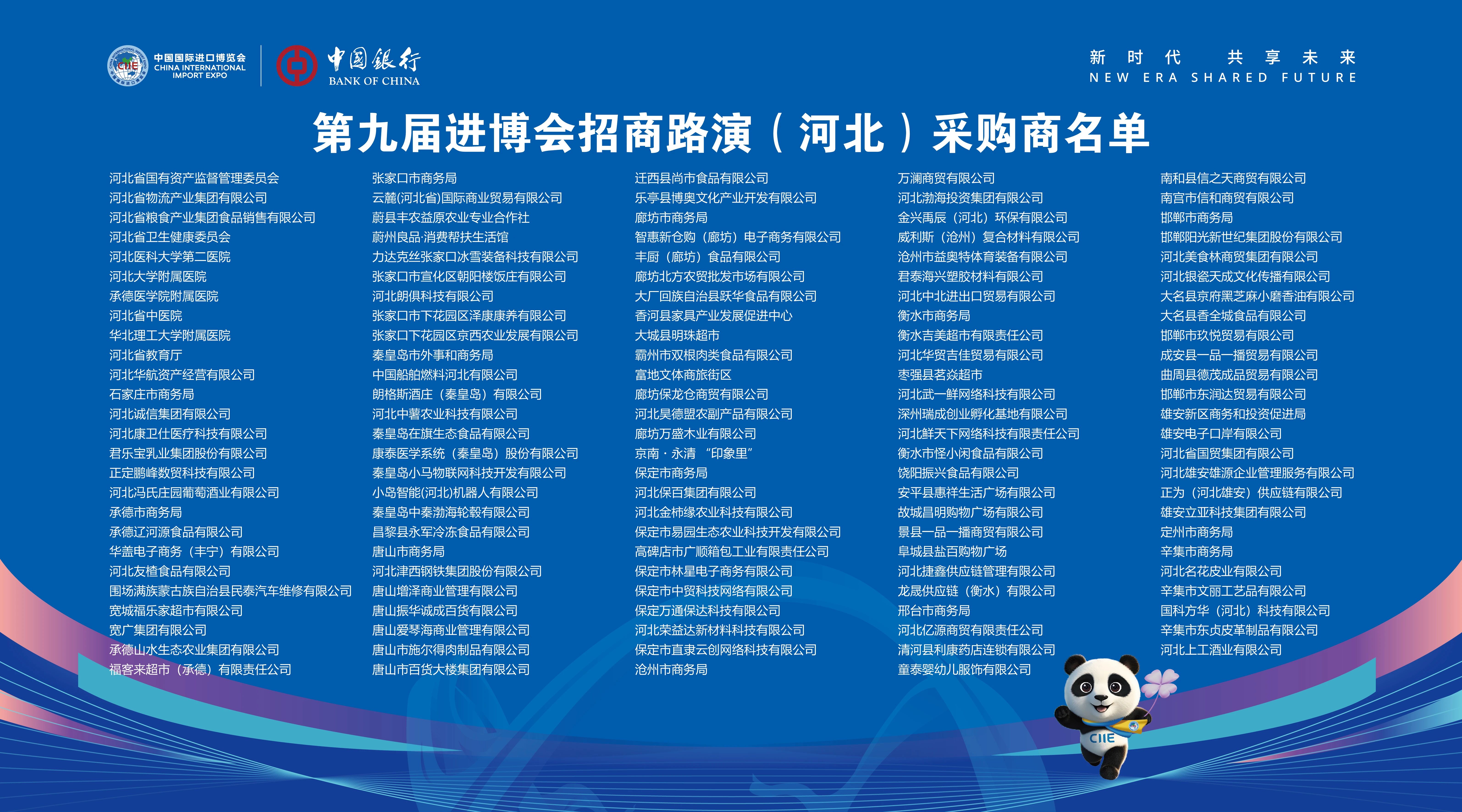 微信图片_2026-06-18_134032_345.jpg