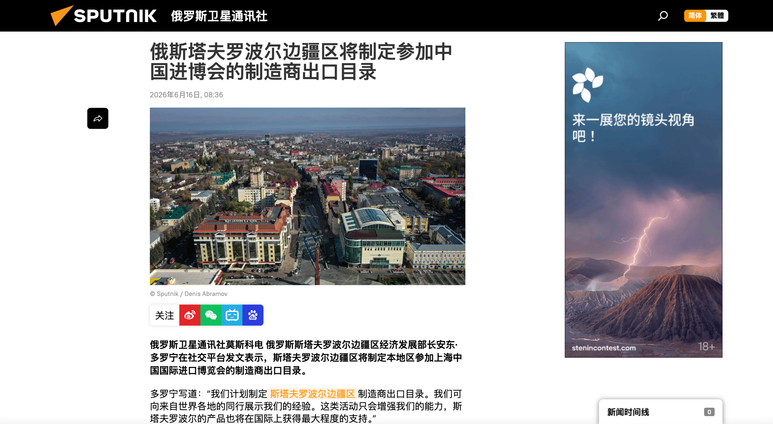 231047201wuo.png 微信图片_2026-06-23_104646_146.png
