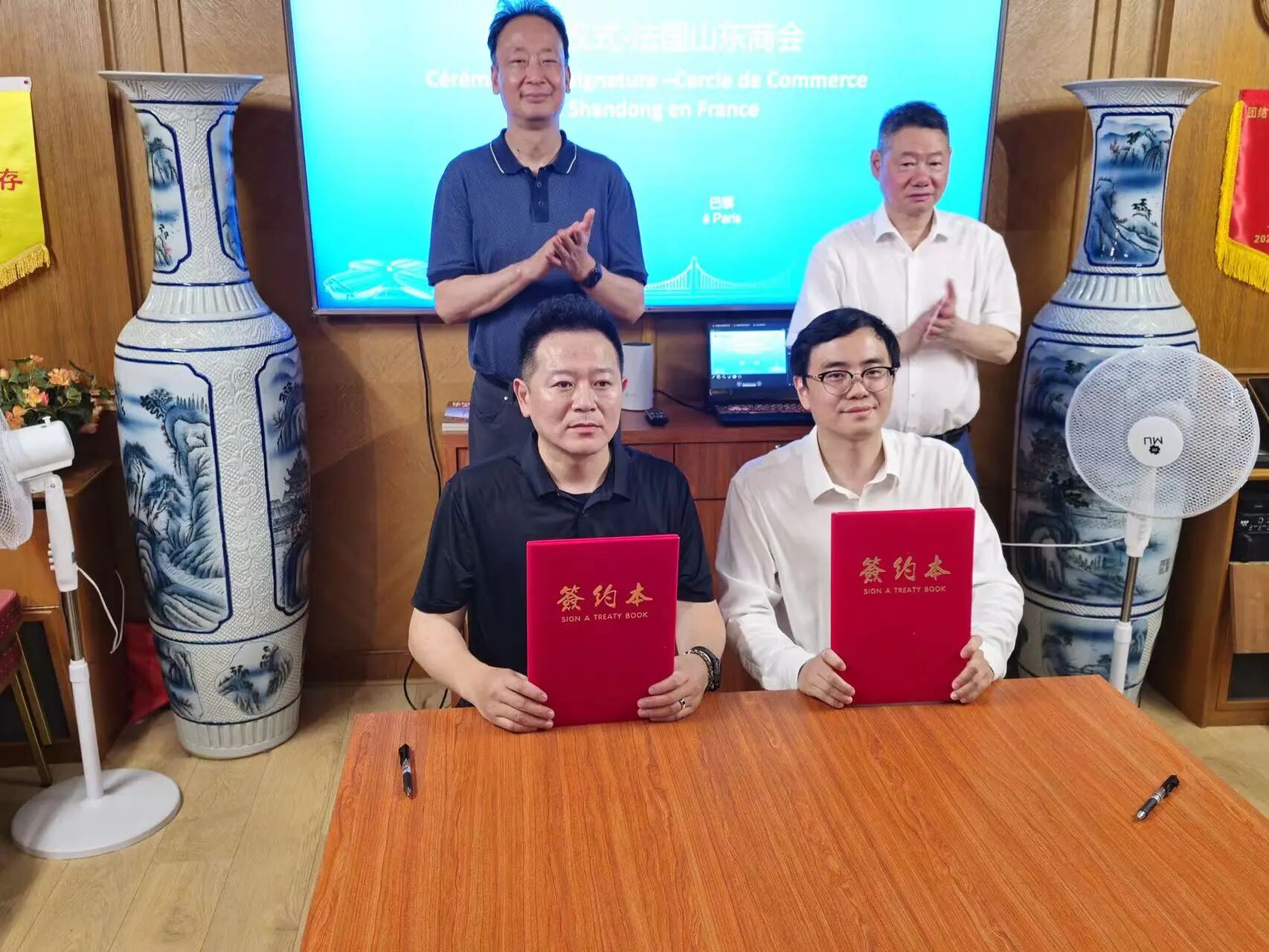 微信图片_2026-06-28_103357_282.jpg